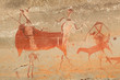 Bushmen (san) rock painting of figures and antelopes