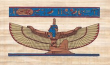 Maat Goddes Of Order And Truth In Egypt