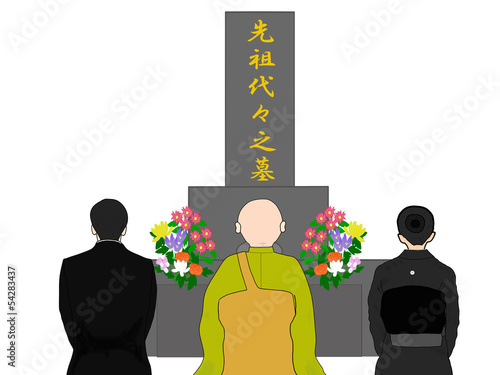 墓での供養 Adobe Stock でこのストックイラストを購入して 類似のイラストをさらに検索 Adobe Stock