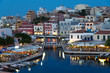 © EMrpize - Aghios Nikolaos night cityscape, eastern Crete, Greece