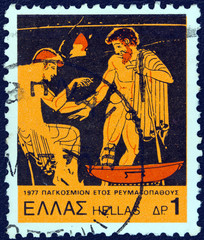 Sticker - Ancient clinic (Greece 1977)