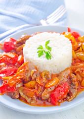 Poster - boiled rice with vegetables