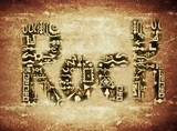 160_f_54593476_vysuaazrbla0qi4ktojvyrrzolmxtu0e