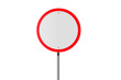 © BAHADIR YENICERI - Round Sign Plate