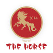 Year of the Horse Red and Gold