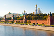 Kremlin view from Moscova, Moscow