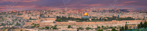 Naklejka - mata magnetyczna na lodówkę Panorama of Jerusalem, Israel