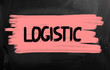© Krasimira Nevenova - supply chain related items concept