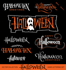 Wall Mural - HALLOWEEN hand lettering set (vector)