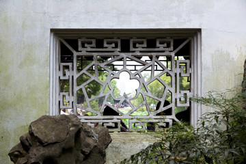 Poster - Chinese traditional garden - Suzhou - China