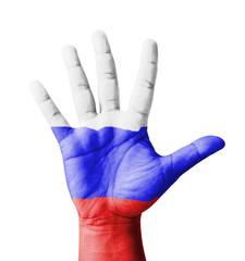 Open hand raised, multi purpose concept, Russia flag painted