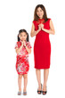 © WONG SZE FEI - Full body Chinese parent and child greeting to each other