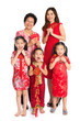 © WONG SZE FEI - Asian Chinese family celebrate Chinese New Year