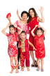 © WONG SZE FEI - Asian Chinese family wishing you a happy Chinese New Year