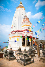 White Stupa  In Swayambhunath  Monkey Temple ,  Kathmandu, Nepal