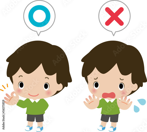 了解 拒否の意思を示す男の子 Buy This Stock Vector And Explore Similar Vectors At Adobe Stock Adobe Stock 了解 拒否の意思を示す男の子 Buy This Stock Vector And Explore Similar Vectors At Adobe Stock Adobe Stock