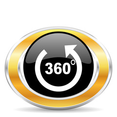 Poster - panorama icon