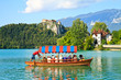 Boat and lake Bled, Slovenia