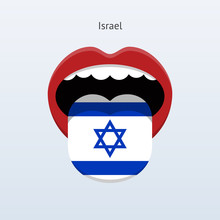 Israel Language. Abstract Human Tongue.