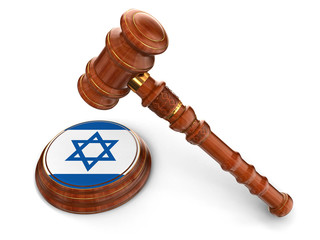 Sticker - Wooden Mallet and Israeli flag (clipping path included)