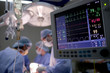 Leinwandbild Motiv heart rate monitor in hospital