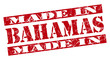 © Aquir - made in Bahamas grunge vintage square red stamp