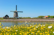 Windmill at Dutch island Texel