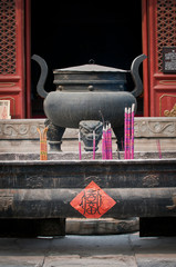 Sticker - burning incenses in Dongyue Temple, Chaoyang District in Beijing