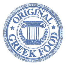 Original Greek Food Stamp