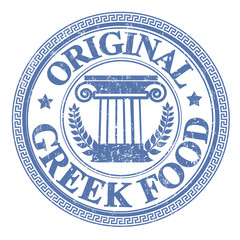 Poster - original greek food stamp