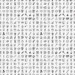 seamless doodle coffee pattern background