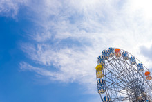 Part Of Ferris Wheel Corner Of Picture With Clear Blue Sky