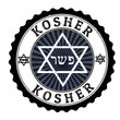 Kosher stamp