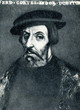 Hernán Cortés, spanish conquistador