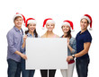 © Syda Productions - group of smiling students with white blank board