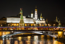 Kremlin And Moskva River