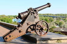 Old Cannon In Park Of Chernigov