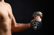 © Africa Studio - Handsome young muscular sportsman execute exercise with
