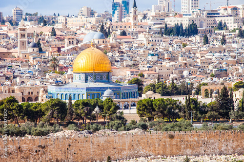 Fotoboard na płycie Mousque al-aqsa w starym mieście - jerozolima, izrael