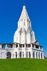 Canvas Print - Church in Kolomenskoe