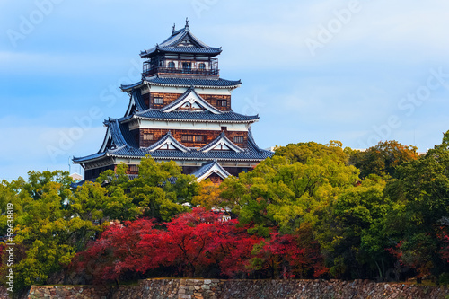 Naklejka samoprzylepna Zamek Hiroshima
