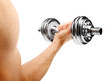 © ronstik - bodybuilder with dumbbell in the hand isolated on white