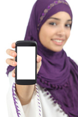 Sticker - Arab woman displaying an app blank smart phone screen