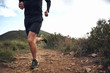 © Daxiao Productions - trail running fitness