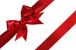 © yellowj - Red ribbon with bow on white