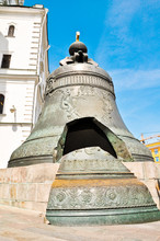 Tsar Bell Is The Largest In The World, Moscow Kremlin, Russia