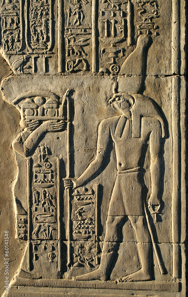 Ancient Egyptian Hieroglyphics And Reliefs At Temple Of