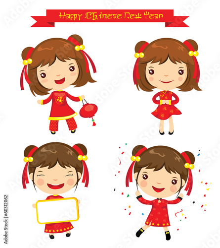 chinese new year buy stuff