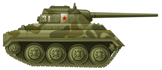 An armoured tank