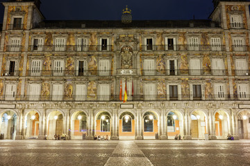 Canvas Print - Casa de la Panaderia